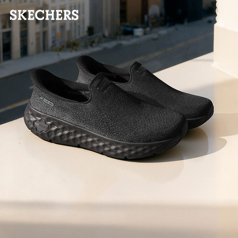 Skechers斯凯奇2025新款男鞋一脚蹬健步鞋透气网面休闲运动鞋,流行男鞋,健步鞋,淘宝优惠券,粉丝福利购,淘宝优惠卷