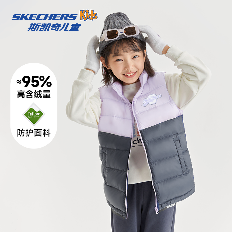 Skechers斯凯奇冬季新款男女中大童梭织羽绒服背心儿童保暖外套