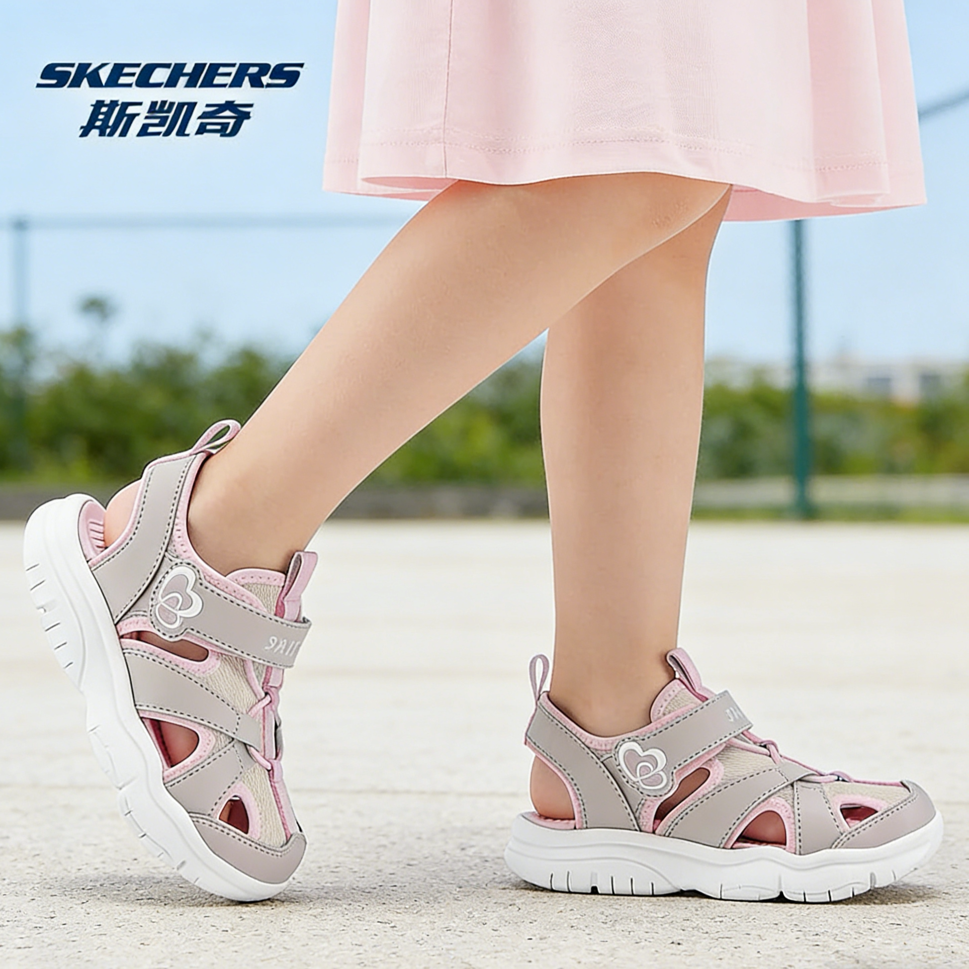 Skechers斯凯奇儿童凉鞋春夏新款女童包头凉鞋透气舒适魔术贴设计