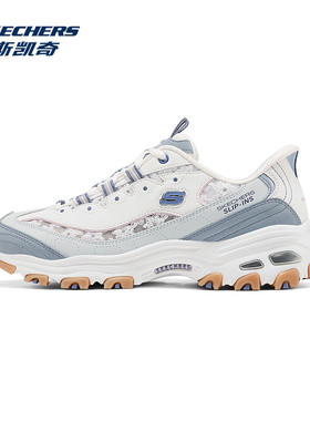 斯凯奇D'LITES系列女鞋时尚绑带运动鞋轻质吸震复古潮流