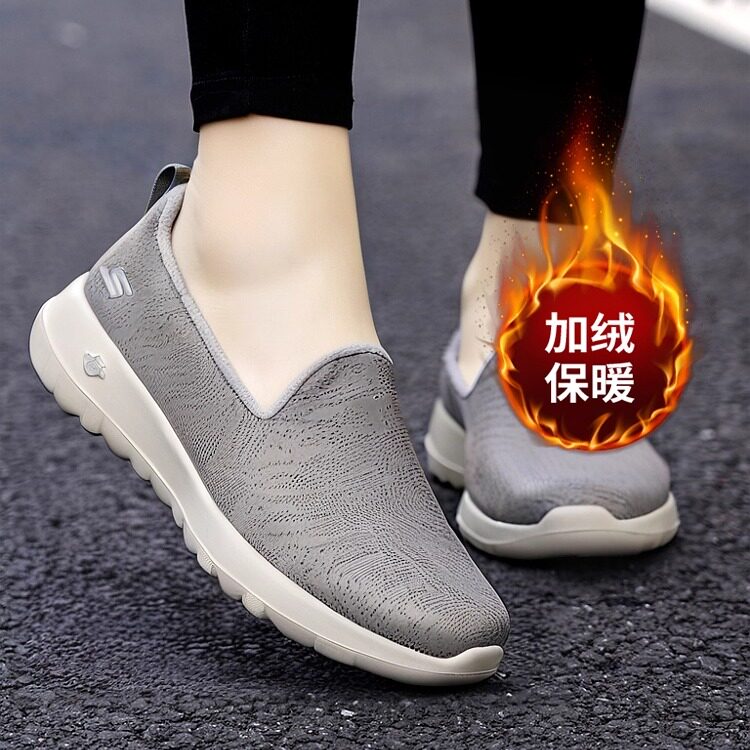 skechers斯凯奇2026春夏季女鞋健步鞋加绒保暖一脚蹬休闲鞋124676
