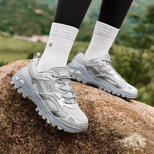 缓震透气厚底老爹鞋 斯凯奇云屿男女款 新款 2025秋季 户外登山徒步鞋