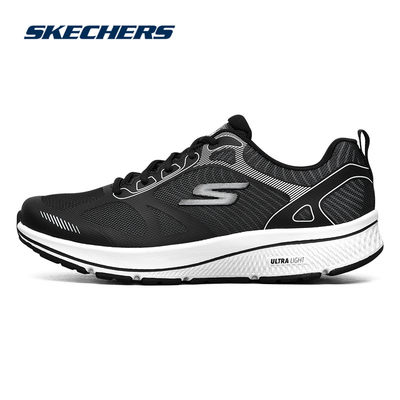 Skechers减震运动跑步鞋