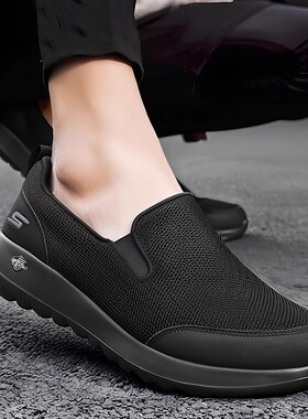 斯凯奇男鞋2026秋冬季新款一脚蹬缓震健步鞋休闲运动懒人鞋216010