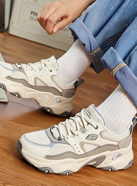 Skechers斯凯奇DLITE5.02024年春季新款女熊猫鞋增高运动鞋老爹鞋