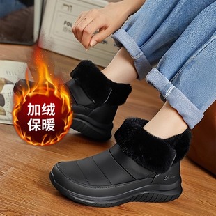 Skechers斯凯奇2026秋冬季新款女鞋加绒短靴棉鞋保暖雪地靴面包鞋