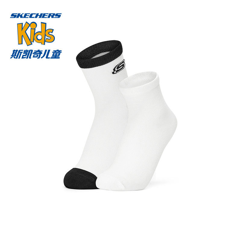 Skechers斯凯奇商场同款儿童袜子秋百搭运动袜男女童短筒袜2双装