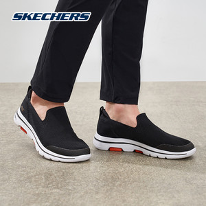 Skechers斯凯奇秋冬季款男健步鞋缓震休闲运动懒人鞋一脚蹬55500