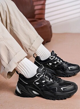 Skechers斯凯奇机甲鞋男鞋Stamina秋冬季款老爹鞋跑步鞋237234