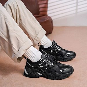 Skechers斯凯奇机甲鞋男鞋Stamina秋冬季款老爹鞋跑步鞋237234