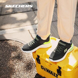 Skechers斯凯奇冬季新款熊猫鞋复古撞色男童中大童魔术贴跑步鞋子