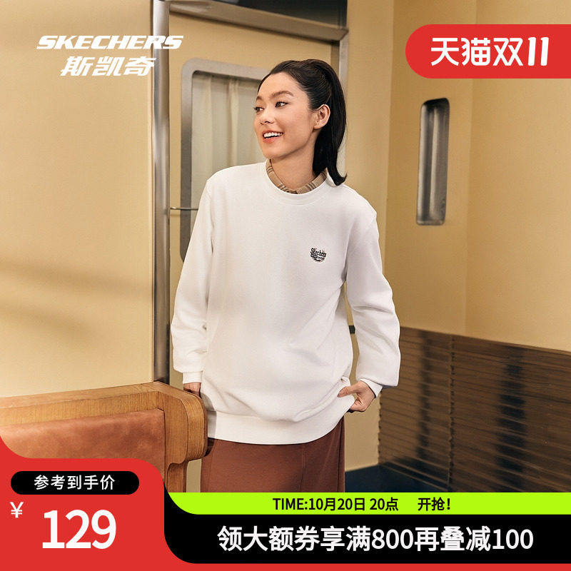 斯凯奇男女舒适保暖加绒卫衣