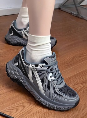 成毅同款丨斯凯奇2026秋季新品女复古老爹怪兽鞋休闲运动150680