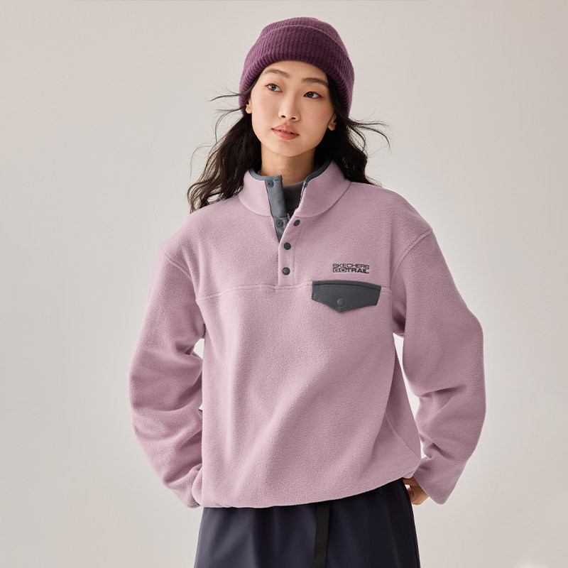 斯凯奇正品半开胸卫衣摇粒绒2026冬季女款撞色保温抗静电贴肤休闲,运动服/休闲服装,运动卫衣/套头衫,淘宝优惠券,粉丝福利购,淘宝优惠卷