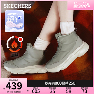 厚底增高雪地靴保暖棉鞋 斯凯奇冬靴秋冬女鞋 中高帮舒适耐磨面包靴