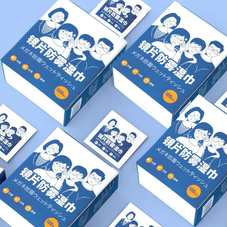 眼镜清洁专用湿巾冬季眼镜片擦拭湿巾纸一次性除雾湿巾清洁消毒