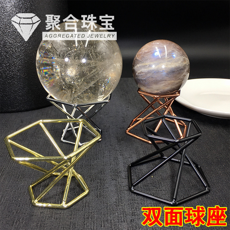 水晶球底座支架多功能收纳展示支架矿石金属球形放置支架置物