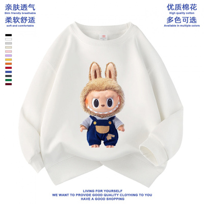 啦布布卫衣春秋圆领labubu儿童休