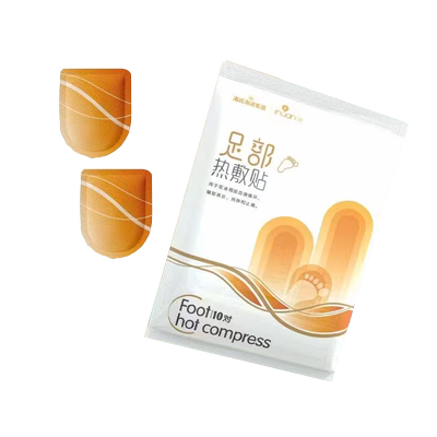 海氏海诺艾暖暖脚足部热敷贴