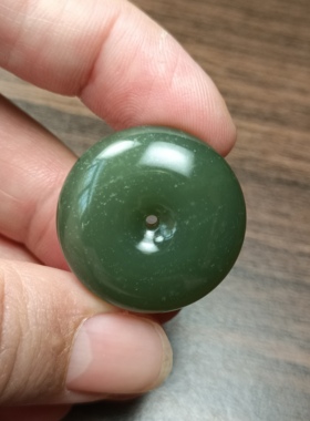 和田玉平安扣吊坠保真