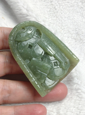 放析木白皮河磨玉日进斗金吊坠透闪石玉挂件天然玉石一物一图包邮