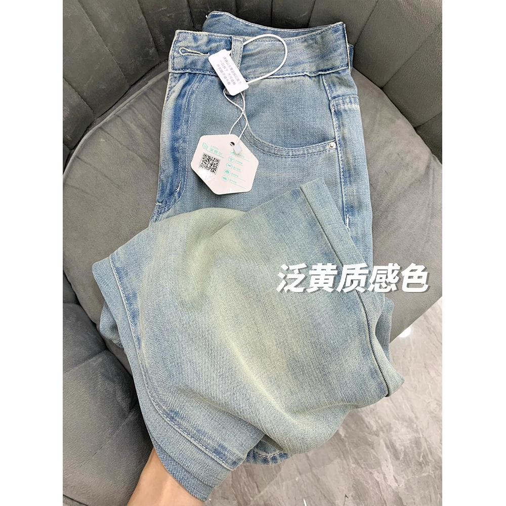 大码女装300斤高腰垂感天丝阔腿裤女夏季新款冰丝窄版直筒牛仔裤