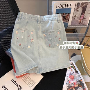 300斤特大码 裙子胖mm高腰显瘦a字包臀裙 浅色碎花牛仔半身裙女夏季