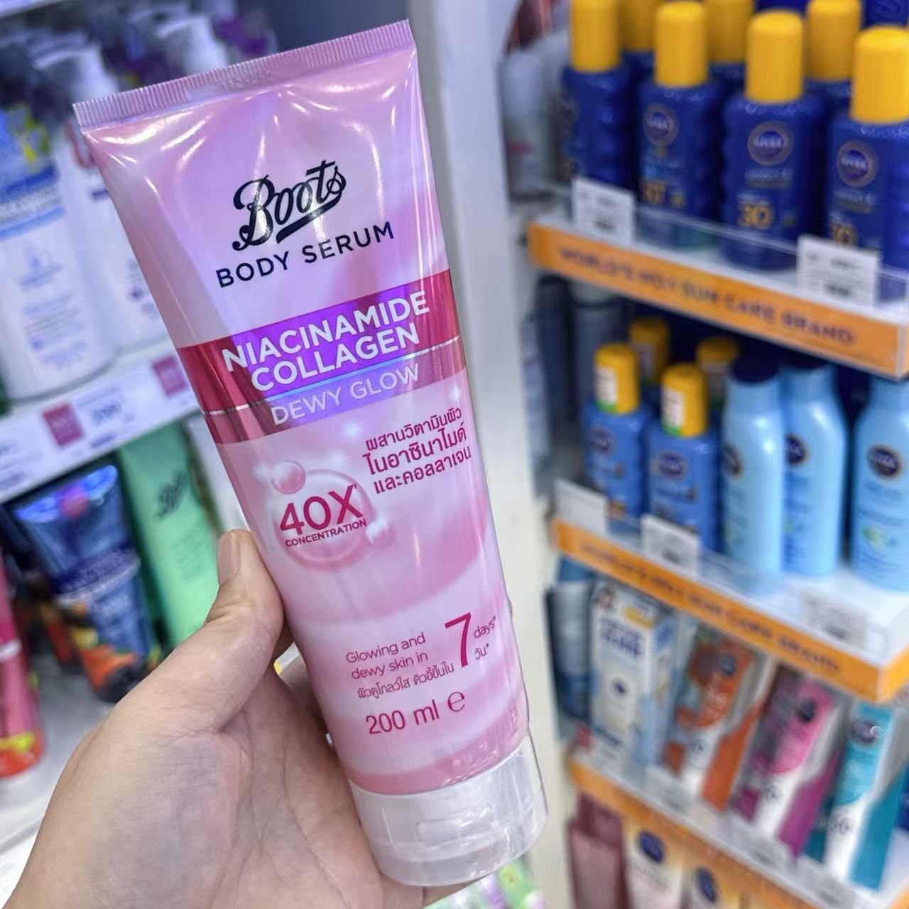 泰国boots身体乳美白保湿烟酰胺胶原蛋白身体乳保湿滋润提亮肤色