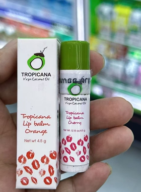泰国Tropicana椰子润唇膏滋润保湿淡化唇纹修护唇炎补水防起皮
