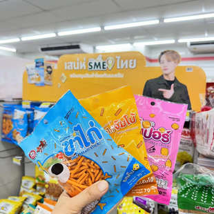 泰国711代购 零食MOOZA小鱼饼干香脆酥虾条薯片休闲食品小吃70g