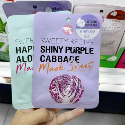 cathydoll泰国面膜补水保湿