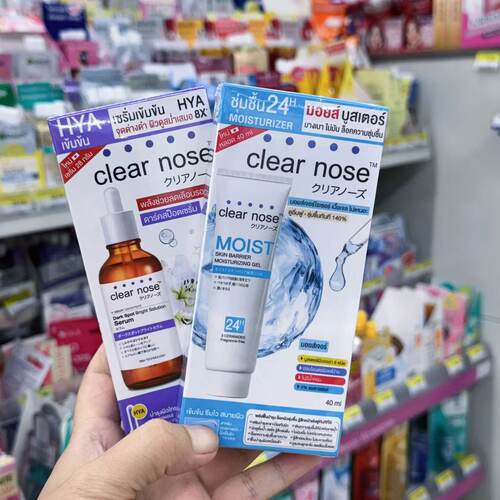 泰国711代购clear nose中样淡印保湿补水精华液改善暗沉提升肤色