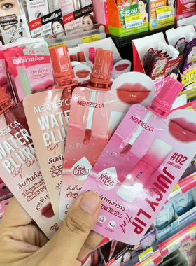 泰国711直邮merrezca水雾唇釉膏口红水润保湿显色雾面哑光2ml小样