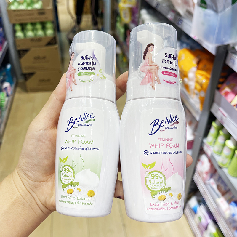 泰国本土私处护理洗液抑菌止痒