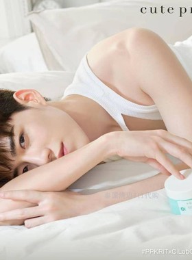 泰国bkpp PPKrit代言cute press身体乳霜深层保湿修复大瓶家庭装