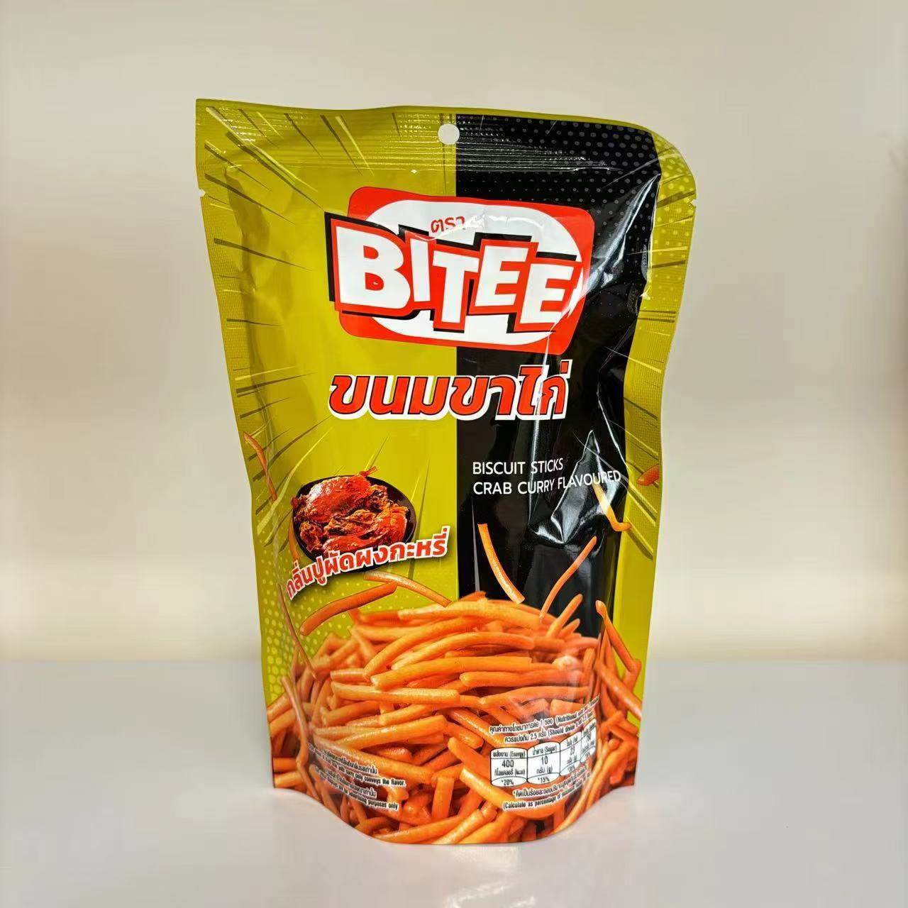 泰国特色BITEE追剧零食脆脆咸蛋黄烧烤海苔麻辣咖喱蟹冬阴功虾条