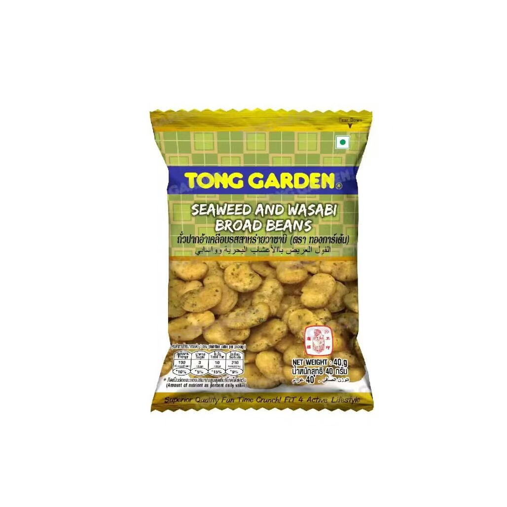 泰国直邮tong garden小鱼花生什锦豆子蟹黄蚕豆蜂蜜花生怪味豆