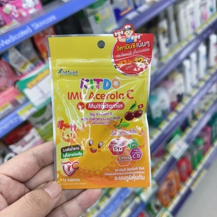 泰國(guó)代購 含維c果味糖水果味軟糖混合口味糖果適合兒童食用零食品