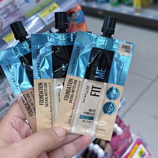 泰国代购Maybeline美宝莲fit me粉底液7-11版5MI便携装着遮瑕膏