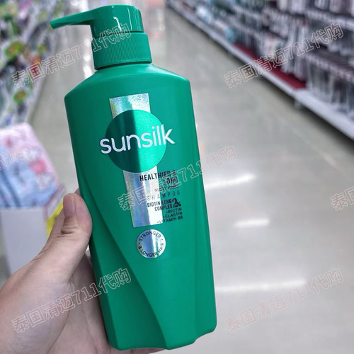 泰国滋养修复洗发水SUNSILK
