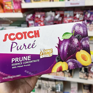 泰国711代购士国牌scotch西梅浓缩汁浆果酵素维生素c花青素清宿便