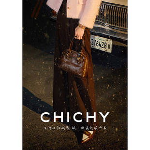 CHICHY复古棕色高腰宽松直筒休闲裤女25冬季新款洋气百搭阔腿长裤