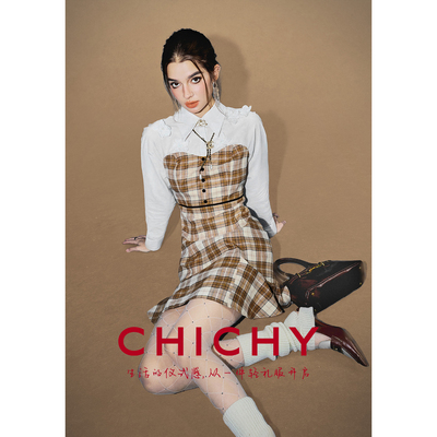 CHICHY橘色拼接设计感格纹连衣裙