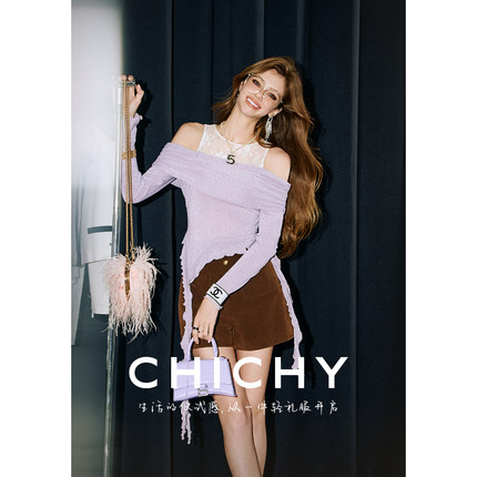 【珠光系列】CHICHY设计感长袖露肩衬衫女25秋季新款紫色修身上衣