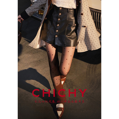 CHICHY法式百搭黑色高腰皮质短裤