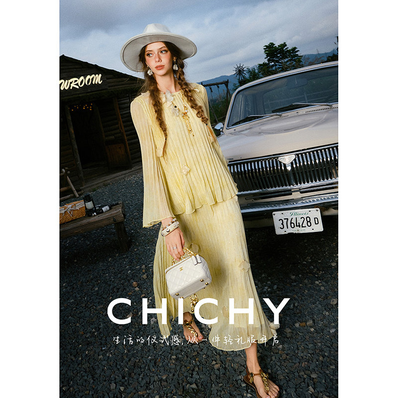 CHICHY名媛千金风重工钉花套装