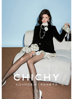 CHICHY千金法式小香风黑色丝绒外套女春季别致洋气荷叶边显瘦上衣