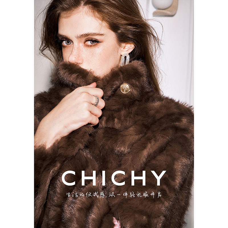 CHICHY棕色短款环保皮草毛毛外套