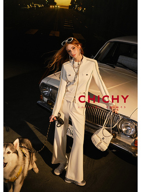 CHICHY白色修身小香风卫衣长裤两件套女2025秋冬新款运动休闲裤装