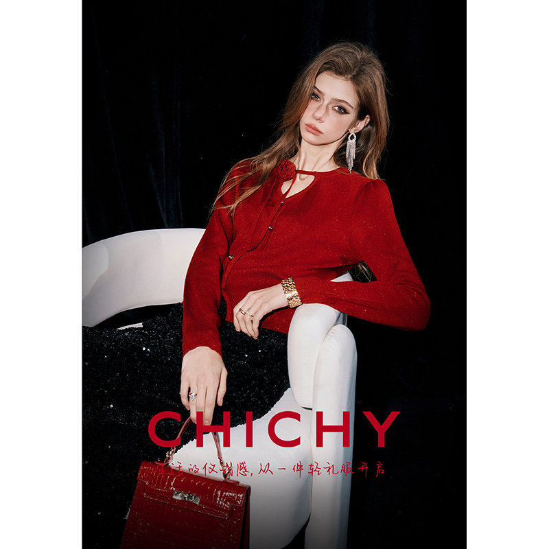CHICHY法式复古新年红色v领毛针织衫女26春新款花朵系带修身上衣